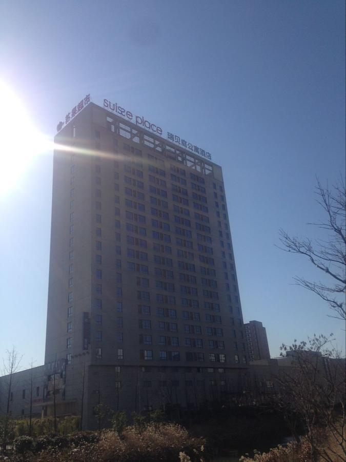 Suiss Place Cmc Taizhou Taizhou  Dış mekan fotoğraf